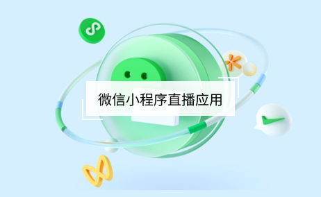 標題